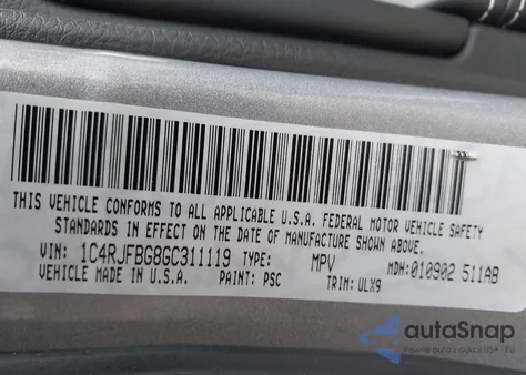 2016 Jeep Grand Cherokee Limited из США, поврежденный, VIN 1C4RJFBG8GC311119